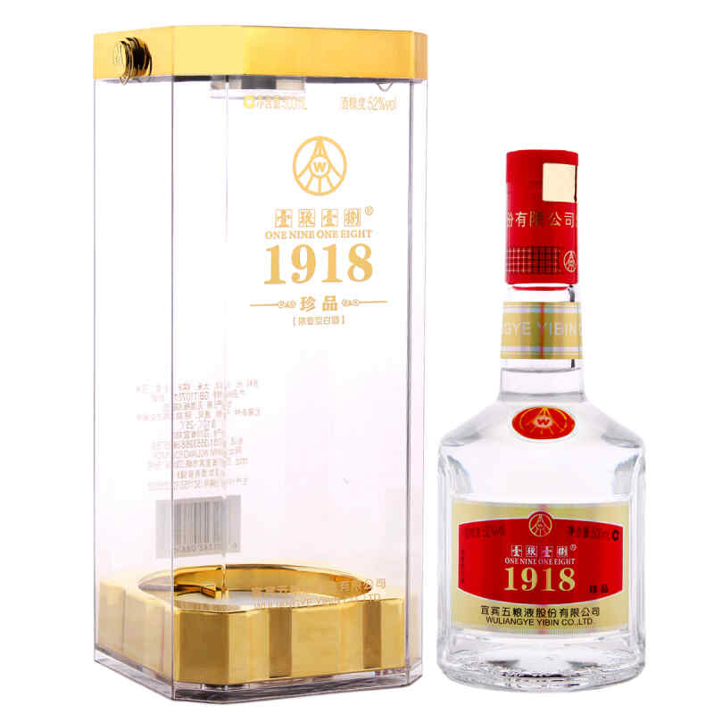 圣果樹紅酒報價，馬郎圣果學名?